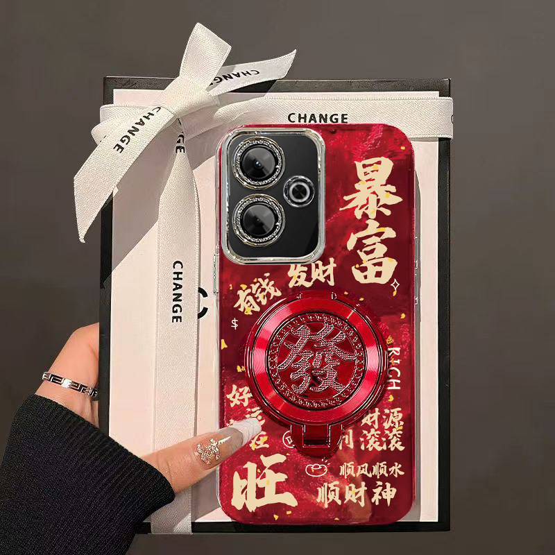 暴富发财旋转支架红米NOTE13R手机壳新款保护套男女高级感春节新年外壳镜头全包防摔爆款中国风红色过年