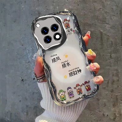 一加ace3/ace3v手机壳ace2pro