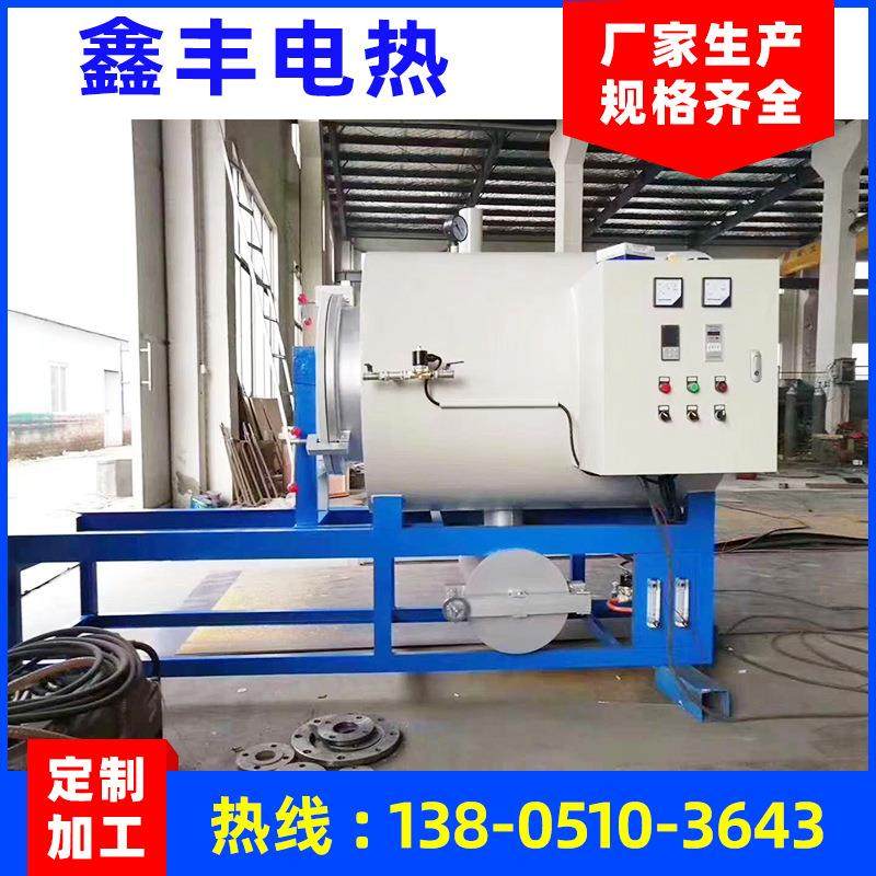 供应无纺布真空清洁炉 喷丝板真空煅烧炉 化纤设备卧式真空清洗炉,纺织面料/辅料/配套,化纤机械,淘宝优惠券,粉丝福利购,淘宝优惠卷