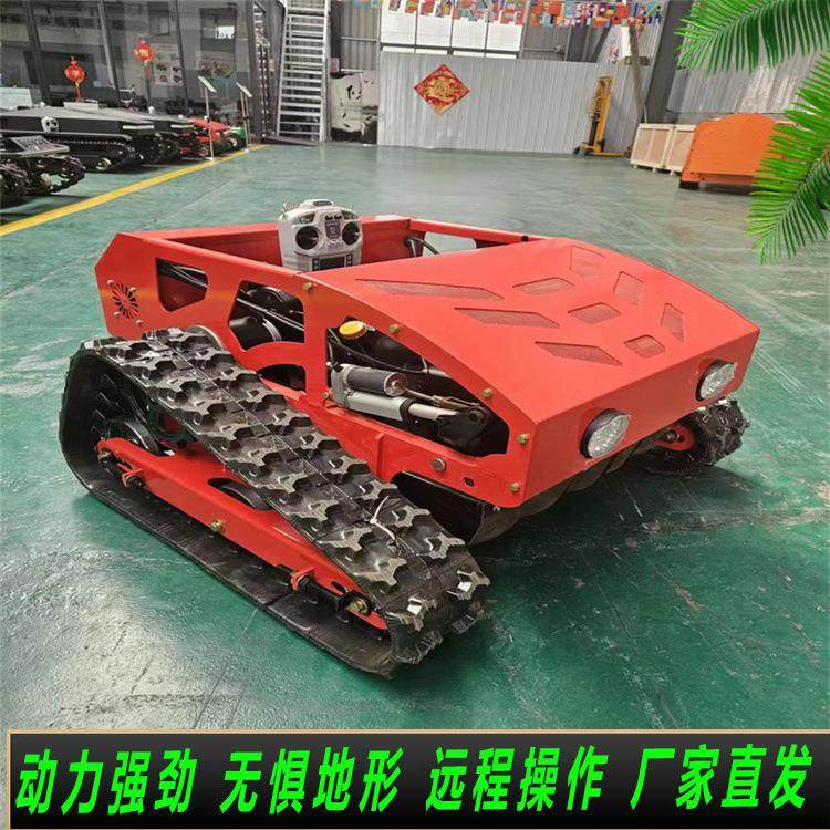 全自动履带遥控割草机 全地形草坪球场打草机 汽油农用除草机,农机/农具/农膜,割灌机/割草机/油锯,淘宝优惠券,粉丝福利购,淘宝优惠卷