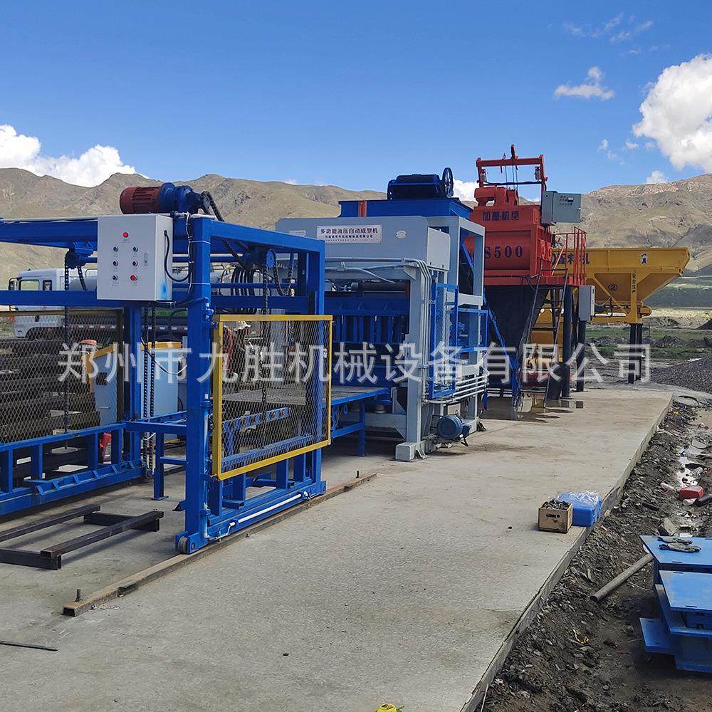 全自动液压制砖机生产厂家成型打砖机压砖机水泥砖机设备QT4-15,五金/工具,其他机械五金,淘宝优惠券,粉丝福利购,淘宝优惠卷