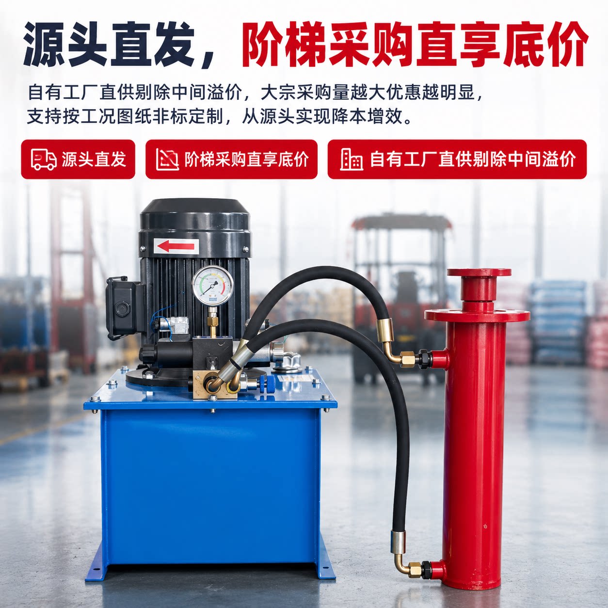 动力足噪音小升降平稳承载力强