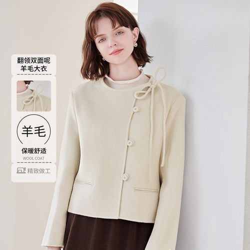 纳纹2024秋冬新款小香风羊毛呢子