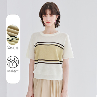 新款 短袖 撞色条纹凉感针织衫 休闲百搭线衫 T恤 时尚 纳纹2025秋冬季