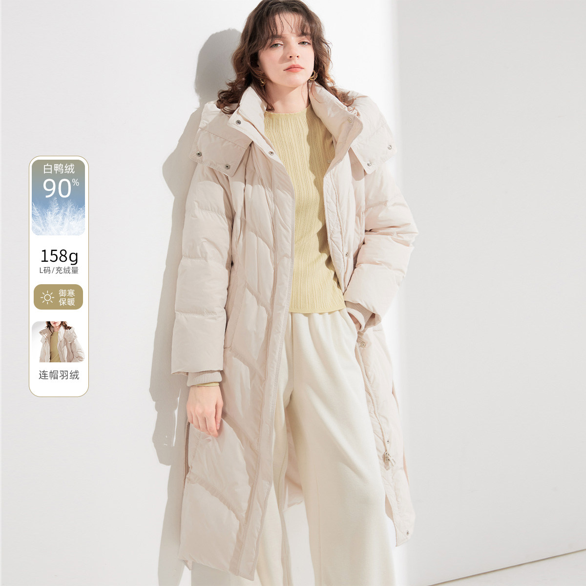 【90鸭绒】25冬款束腰中长款连帽外套上衣休闲保暖羽绒服女,女装/女士精品,羽绒服,淘宝优惠券,粉丝福利购,淘宝优惠卷