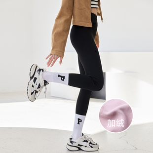 收腹提臀 百搭休闲打底裤 25春款 时尚 女 高腰显瘦鲨鱼裤