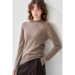 2025秋冬款半高领无缝一体羊毛针织衫保暖简约时尚羊毛衫女