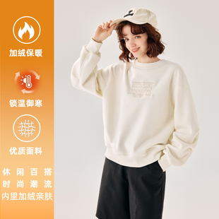 新字母刺绣上衣休闲保暖卫衣女 25秋冬款 加绒加厚假两件卫衣