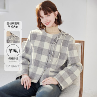 2025秋冬款格纹斜对襟呢外套设计感绑带短秋冬款羊毛大衣女