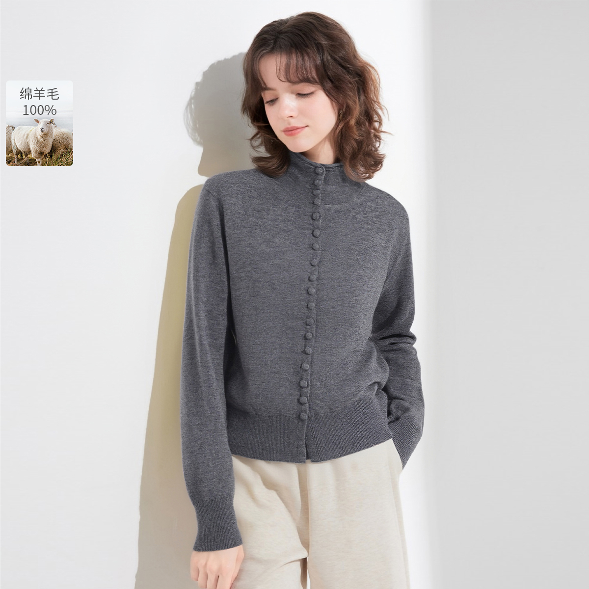 【100%绵羊毛】25冬款高领开衫毛衣针织衫通勤百搭羊毛衫女