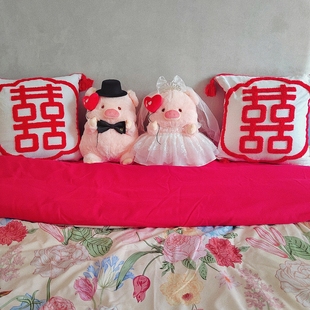婚纱猪猪公仔新婚压床娃娃一对结婚礼物送新人婚礼玩偶床上摆件