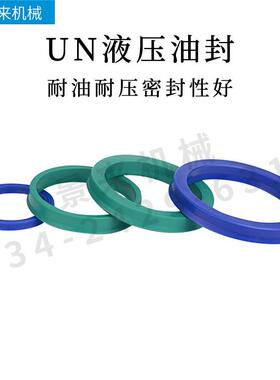 130 135 140 145 150 155 160 165 170 175 180 185 190 195UN200