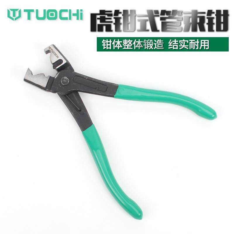汽车水管钳直型喉式管束钳卡扣钳卡箍钳可弯喉式油管钳子汽修工具,玩具/童车/益智/积木/模型,其它玩具,淘宝优惠券,粉丝福利购,淘宝优惠卷