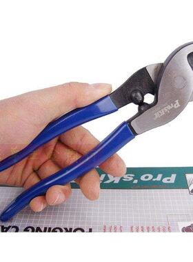 台湾宝工工业级电缆剪线钳8PK-A203省力断线钳38MM²多功能剪钳