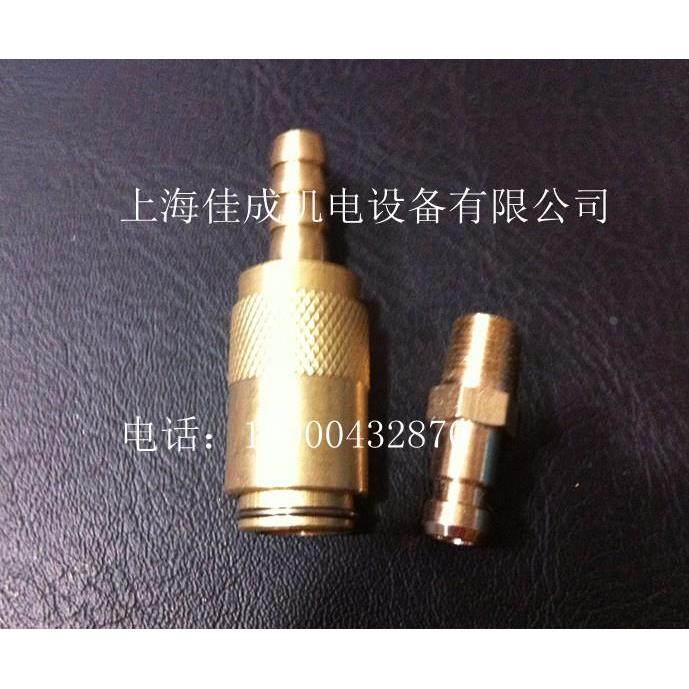 模具通水自锁快速接头1分（1/8）9Φ8 油嘴油杯水暖管件 气动接头,童鞋/婴儿鞋/亲子鞋,其他鞋配件,淘宝优惠券,粉丝福利购,淘宝优惠卷