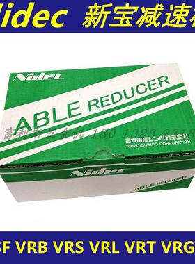 日本新宝Nidce SHIMPO 行星减速机 齿轮箱VRB-090C-10-K3-19DC19