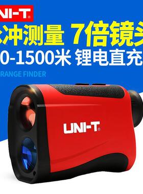 优利德LM600/800/1000/1200/1500高精度激光测距仪望远镜测量仪