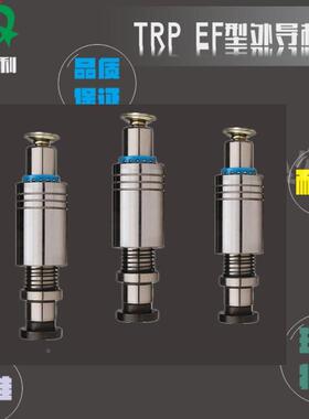 TRP外导柱组件米思米标准22*40导柱导套滚动导向件精密SRP滚珠
