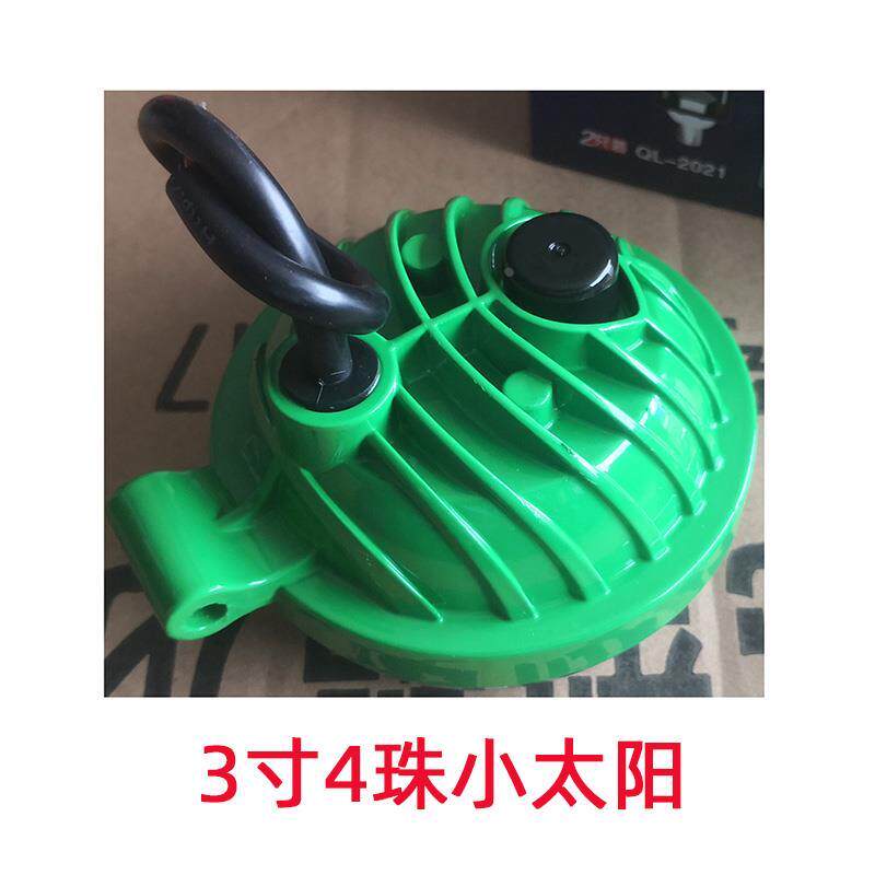 德国进口琼丽led绿叶3寸4珠透镜小太阳12V24V汽车货车倒车灯侧灯