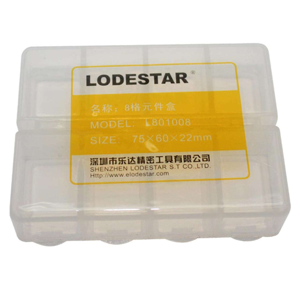 乐达L801008塑料元件盒 8格物料盒 小号迷你 零件盒