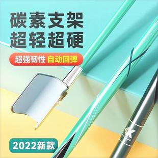 连球碳素炮台支架鱼竿支架钓鱼架杆超硬黑坑台钓钓箱钓椅竞技专用