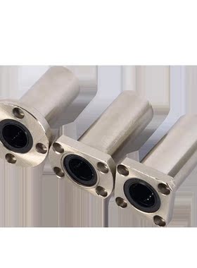 C-Lmh 6 8 10 12 13 16 20 25 30 35 40 Luu线性滑动边缘法兰轴承