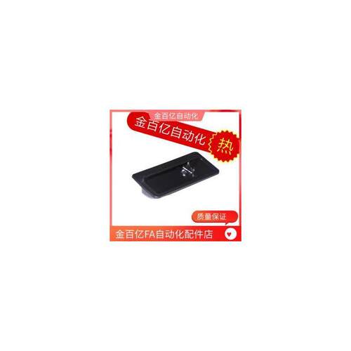 XAD11-A108.5-D48.5-TS1.6塑料