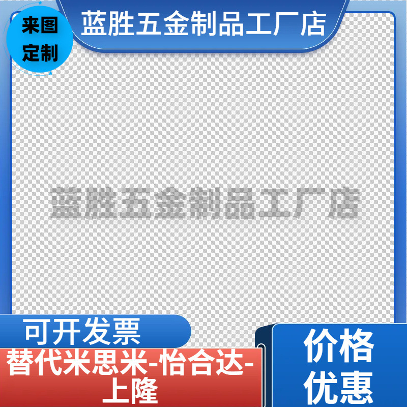 LHFSD20/LHFRD6直线10轴承LHFCD16/LHFCDM8 12 LHFRDM25 LHFSDM30