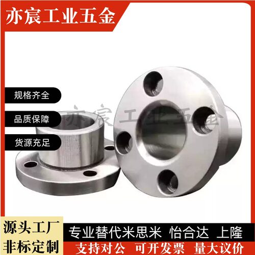 衬套E-JBYFM/E-JBYFS1012151820