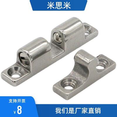 BCASBCASSBCASD32/435070球形扣