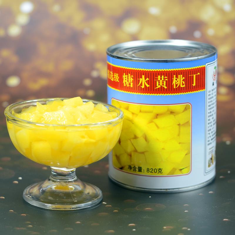 ly糖水黄桃丁罐头单罐820g整箱6罐黄烘焙餐饮披蛋糕房黄桃罐头包