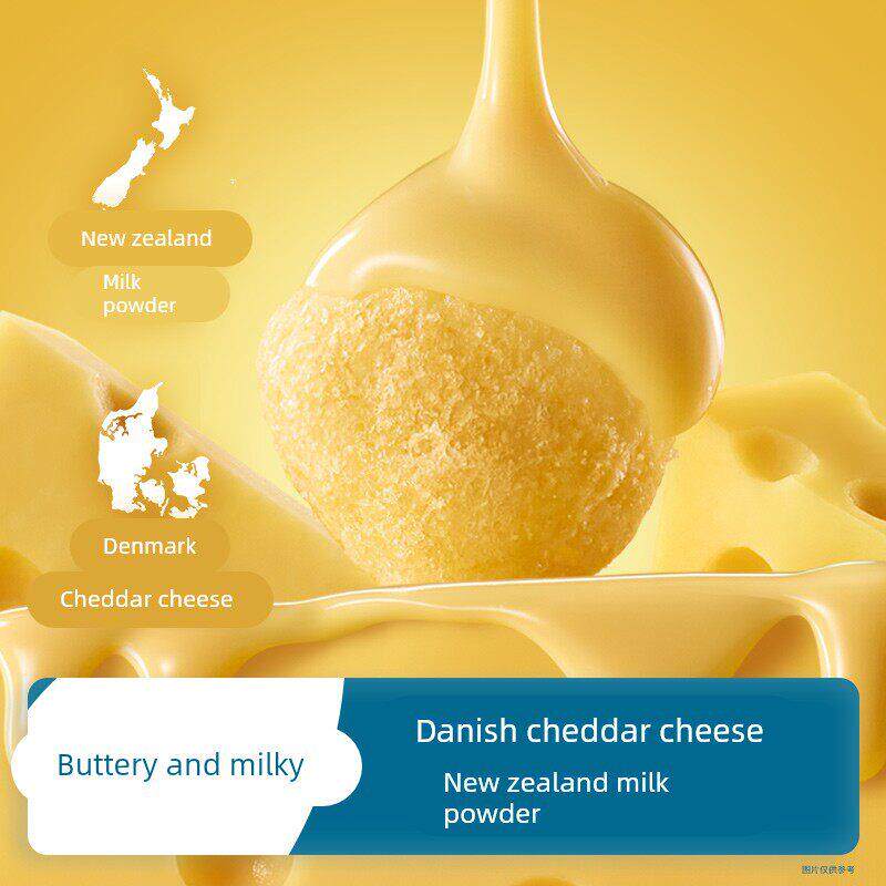 禾泱泱烤芝士三角泡芙宝宝营养高钙儿童零食饼干无添加砂糖非油炸