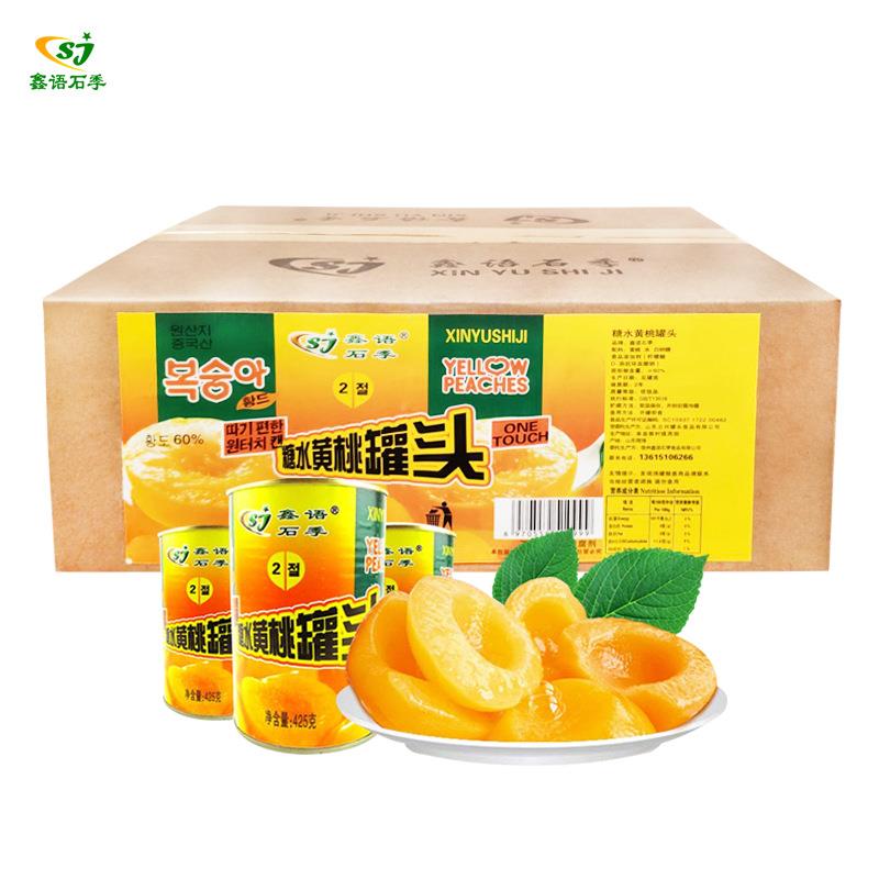 糖水黄桃罐头425g*12罐水果罐头即食罐头