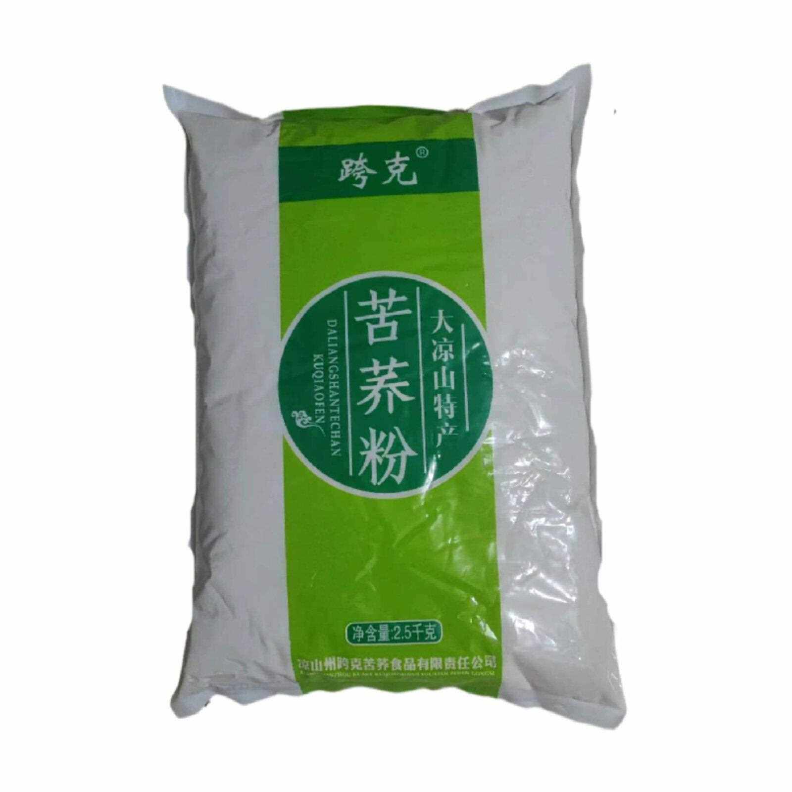 5斤装苦荞粉四川大凉山特产黑苦荞面粉饺子粉面条粉荞麦粉包邮