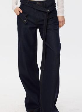 【五百推荐】F1protagonist解构微弹仿牛仔后袋刺绣垂感直筒长裤