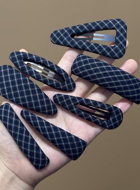 苏小北深蓝色格子碎发夹女2025秋冬新款高级刘海夹头饰侧边bb夹子