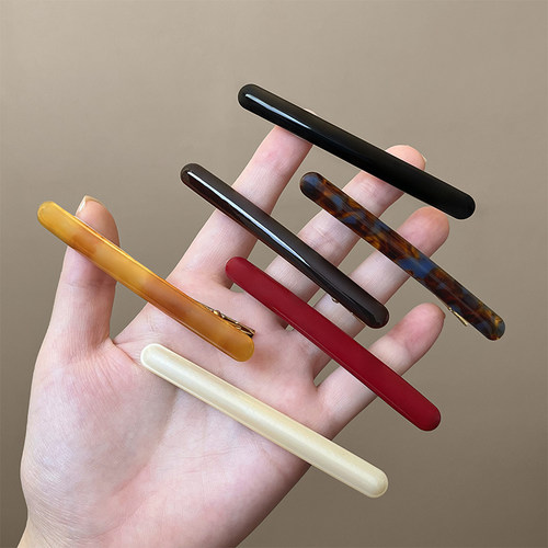 高级感醋酸一字发夹女2024新款