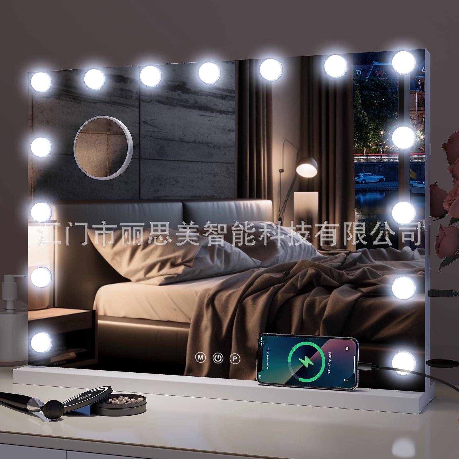 化妆镜台式桌面带灯梳妆镜轻奢LED高级智能镜主卧梳妆台镜子