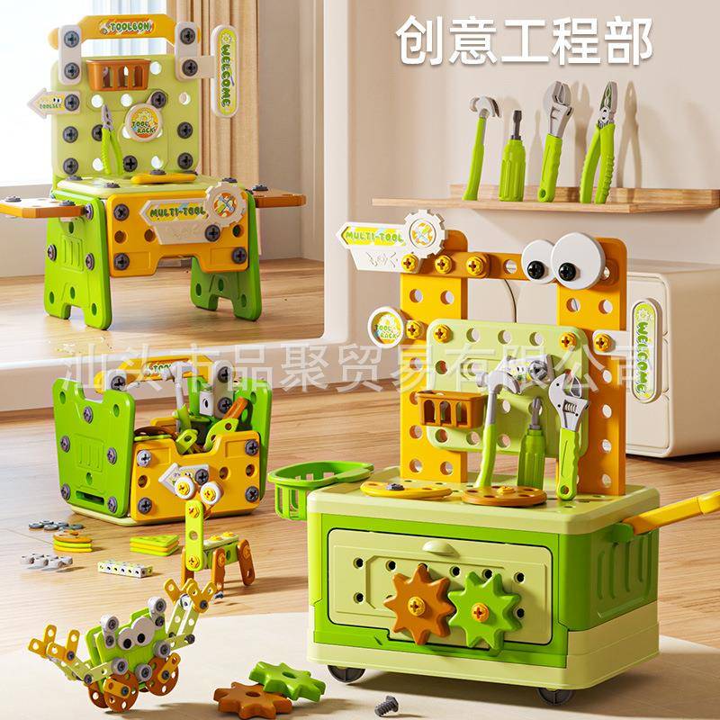 拧螺丝玩具儿童修理工具箱1到3岁男孩子益智动手组装电钻生日礼物