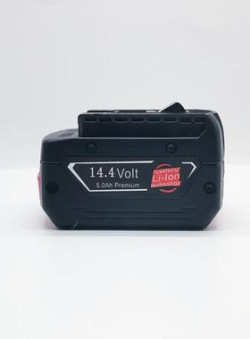 跨境手提式CYKLOP电动打包机锂电池14.4v替代CMT250打包机锂电池