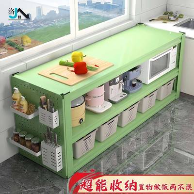 厨房置物架多功能收纳微波炉收纳蔬菜架落地式多层碳钢餐边柜加厚