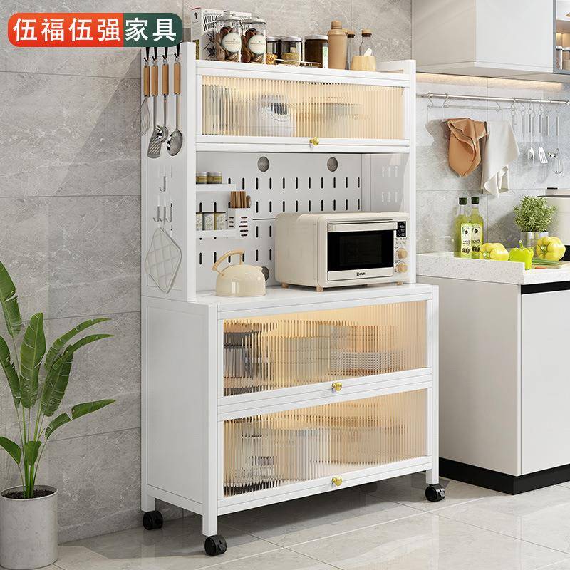 多功能厨房防尘置物架操作台锅具微波炉收纳架餐边收纳柜碗碟橱柜