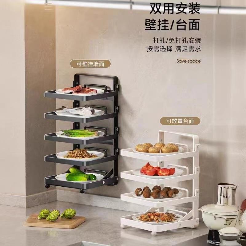 不锈钢备菜架厨房置物架可折叠配菜盘收纳架多层壁挂台面放菜架子