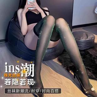 黑丝袜长筒袜子半截情调女春秋丝袜薄款中筒防滑过膝性感珠光丝袜