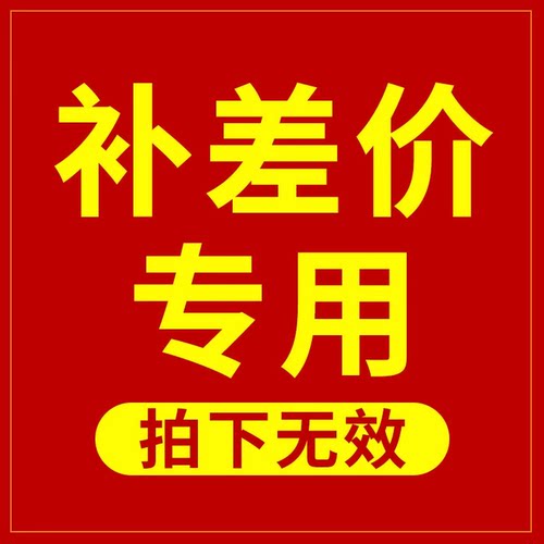 CUIXO儿童液体赖氨酸钙