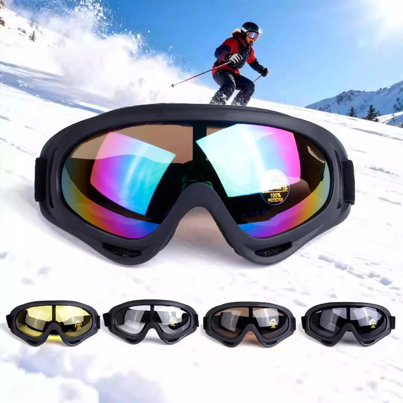 骑行防风眼镜摩托车电动车防风沙护目镜哈雷头盔半盔风镜户外防雾