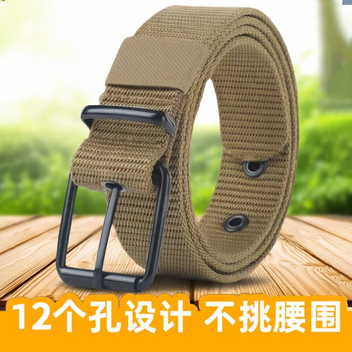 帆布腰带男士女士皮带 休闲裤带韩版学生针扣 青年军训皮带户外