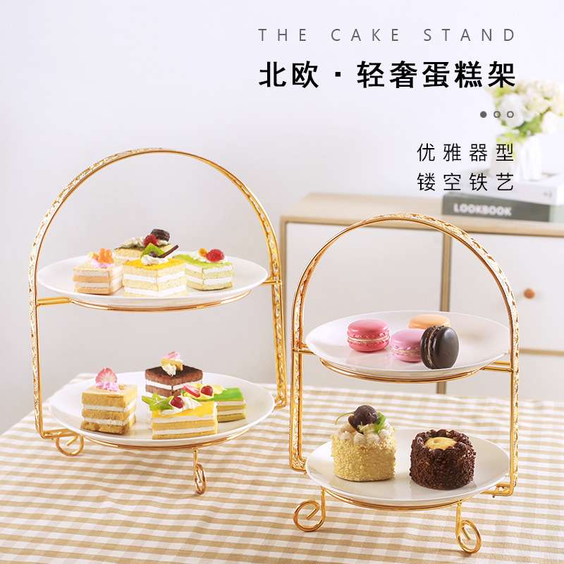 厂家时尚创意西点双层蛋糕托盘展示架欧式水果盘铁艺点心架