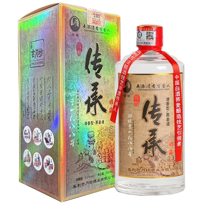 古月坊荞麦酒传承53度白酒礼盒装