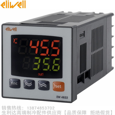 eliwell/伊力威通用温度控制器EW4820 EW4820SSR EW4822